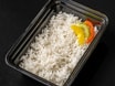 White Rice